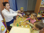 Песочная страна