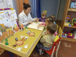 Песочная страна