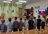 Когда мы едины - мы непобедимы