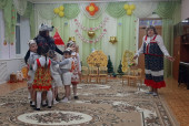 Сказка на новый лад "Волк и семеро козлят"