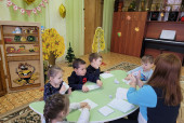 Бумажная страна