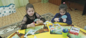 Рождество Христово
