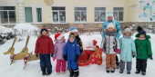 Зимние забавы
