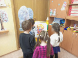 Домовенок Кузя