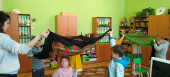 Игры народов мира