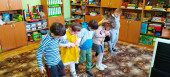 Игры народов мира