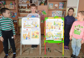Дружат люди всей Земли