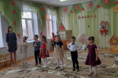 У голубого экрана