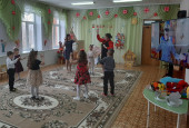 У голубого экрана