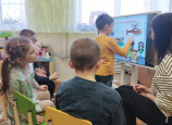 Путешествие в страну Транспортия