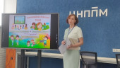 Учитель-дефектолог Гасанова Ольга Сергеевна стала финалистом областного конкурса «Педагог года – 2024» 