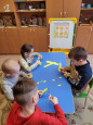 Веселые ножницы