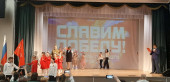 "Славим Победу" городской фестиваль детского творчества 