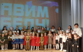 "Славим Победу" городской фестиваль детского творчества 