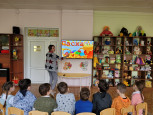 Светлая Пасха