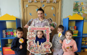 Светлая Пасха