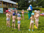 День Нептуна