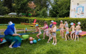 День Нептуна