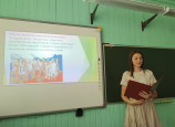 Педагогические чтения 2024 Дошкольное образование  «Российская семья, семейные ценности. Традиции и современность» 