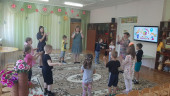 Путешествие в школу