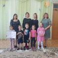 Путешествие в школу