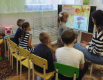 Осеннее приключение
