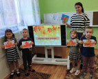 Осеннее приключение