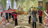 Народов много, а страна одна