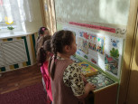 Добрая дорога детства