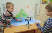 Дело было в январе...