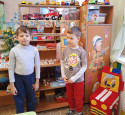 Важные уроки безопасности 
