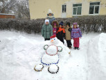 Новогодний адвент-календарь