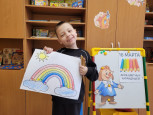 День цветных карандашей