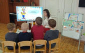День добрых дел
