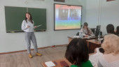V межмуниципальный фестиваль педагогических идей "Вместе: на шаг вперёд" 