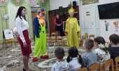 Муниципальный конкурс профессионального мастерства «Педагог-мастер»
