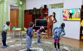 Муниципальный конкурс профессионального мастерства «Педагог-мастер»