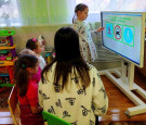 Играя учимся - играя познаём 