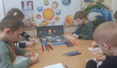Загадочный космос 
