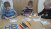Загадочный космос 