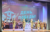 Городской фестиваль детского творчества "Славим Победу!"