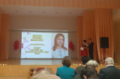 Церемония закрытия муниципального конкурса педагогического мастерства «Педагог-мастер 2025» 