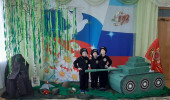 Пусть годы проходят - мы помнить должны...