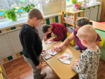 Основы безопасности