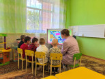 Основы безопасности