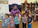 Урок культуры безопасности