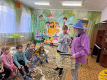 Урок культуры безопасности