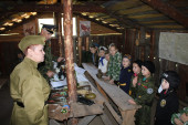 Рубеж маршала А.М. Василевского 