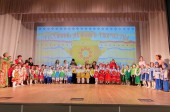 Городской фестиваль народного творчества «Русский самовар» 