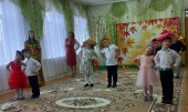 Волшебный сундучок Осени 